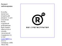 �������.�� - ������������� �������� ��� ���� � ���������� �������